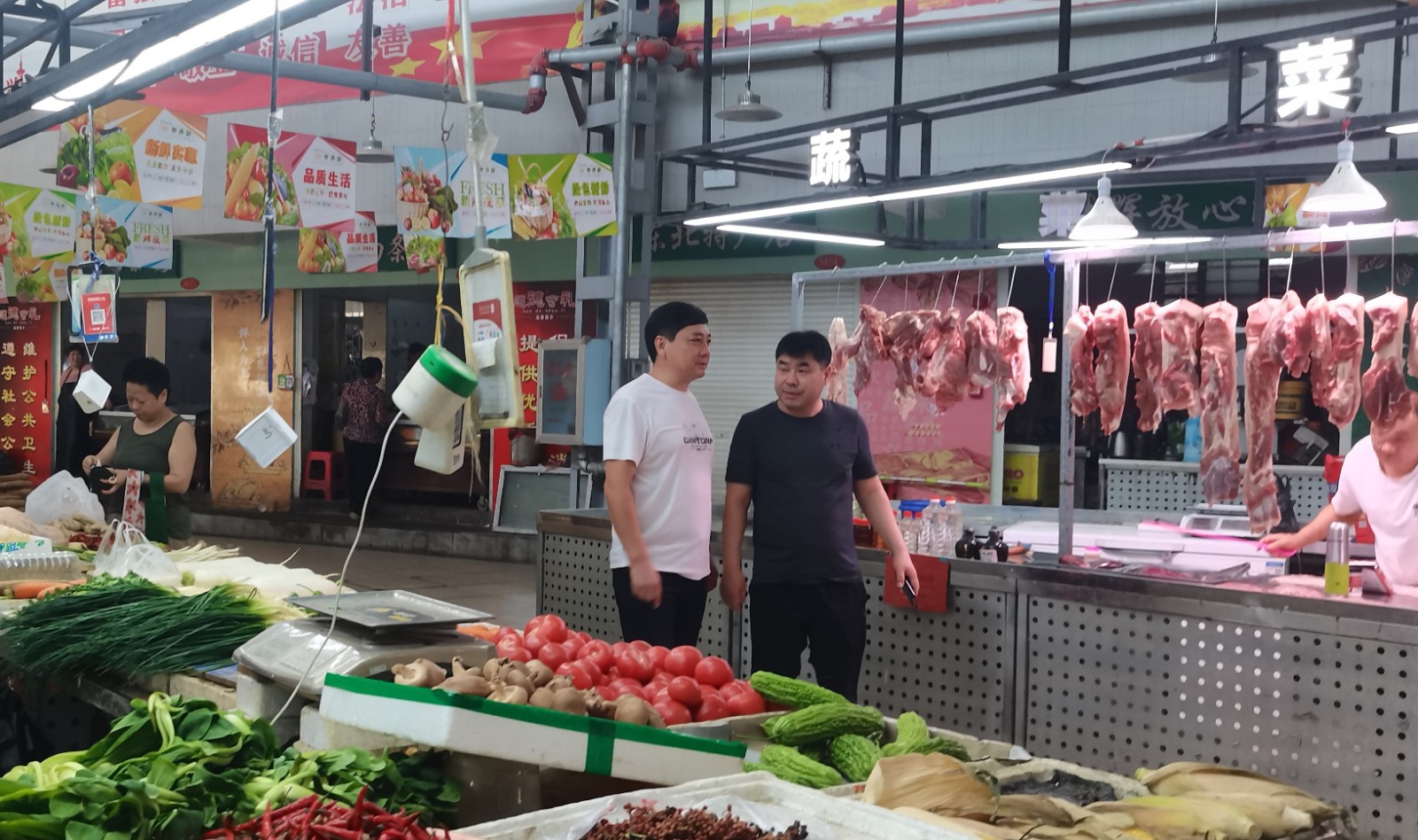 ���г�������������ȫ��ȷ��������조˫�ڡ�ũó�г���ȫ