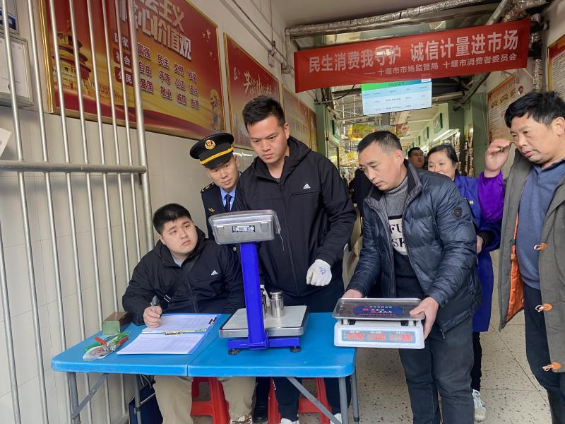 微信图片_20240312102706.jpg