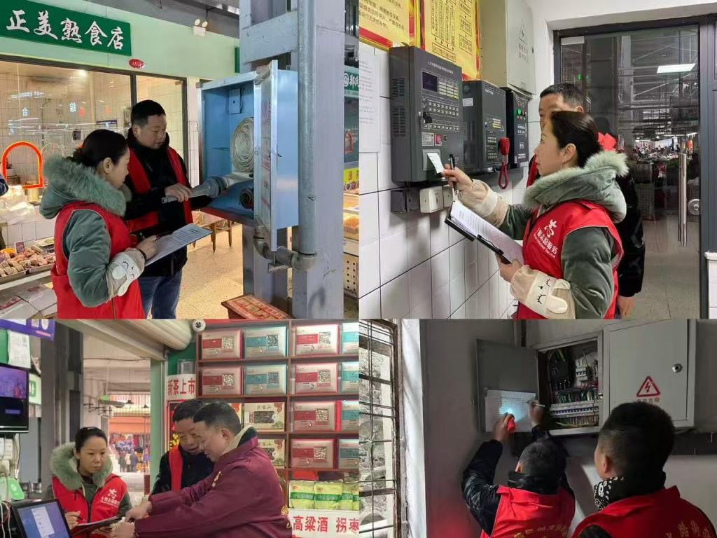 �ϲ�ϸ��ץ��ʵ ��벢�ٱ�ƽ��������ʮ�����г������������Ŀ�չ��ǰ��ȫ��������