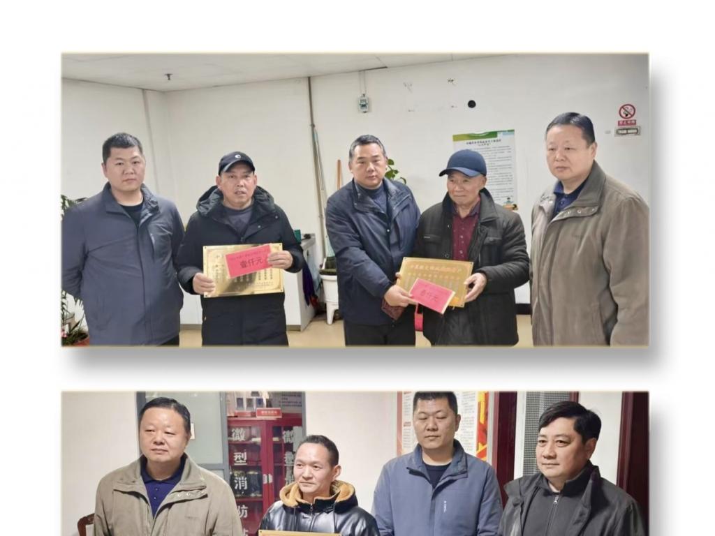 ���г�����������������ܿ����ҵ�������޹�˾���Ͽ�չ��ʮ�Ǽ��������ž�Ӫ���� ��ѡ